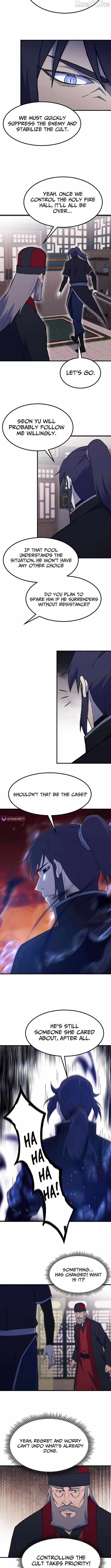 The Great Master Sunyoo Chapter 142 page 7 - 
