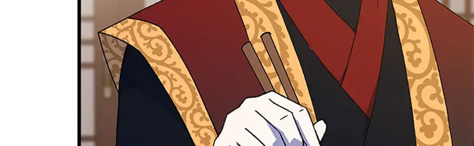 The great master Chapter 149 page 116 - 