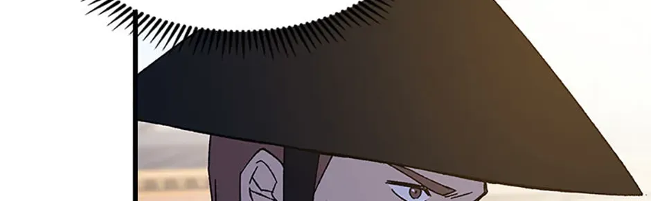 The great master Chapter 149 page 58 - 