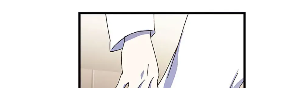 The great master Chapter 149 page 88 - 