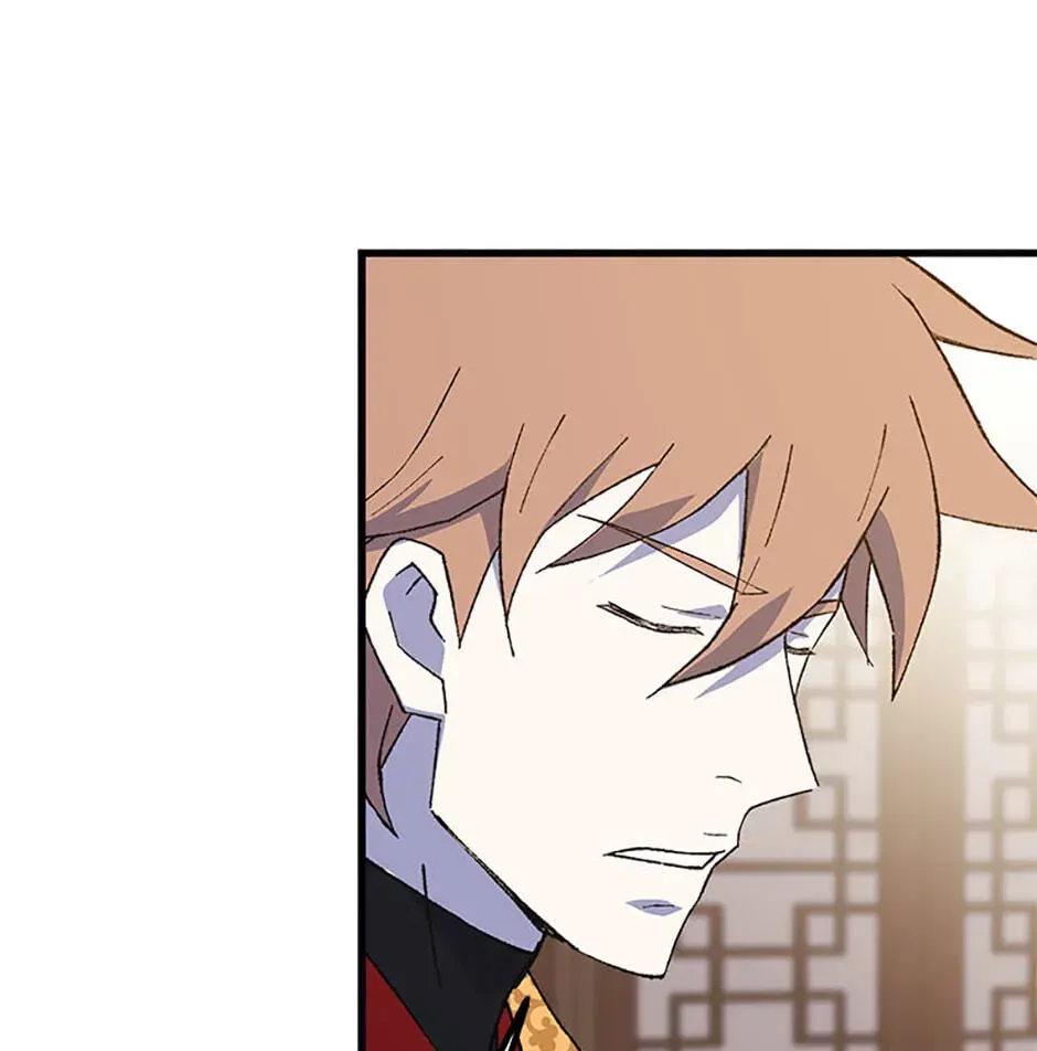 The great master Chapter 150 page 17 - 