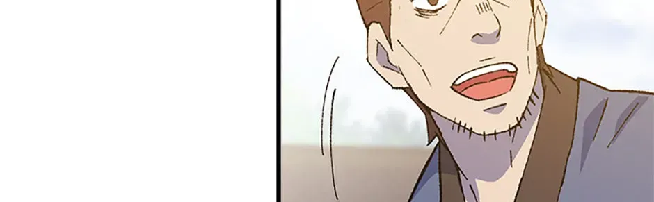 The great master Chapter 150 page 82 - 
