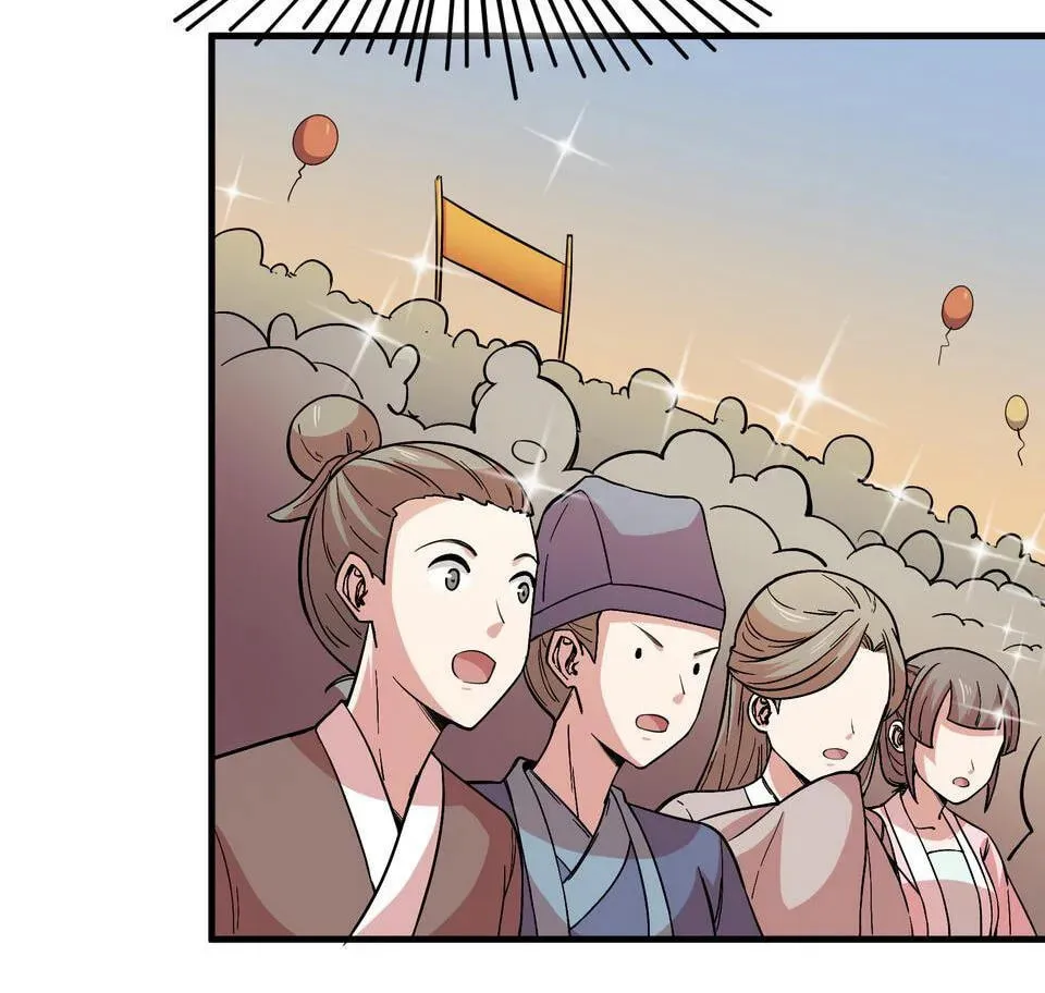 The Great Tang Is Online (Colored) Chapter 103 page 15 - 