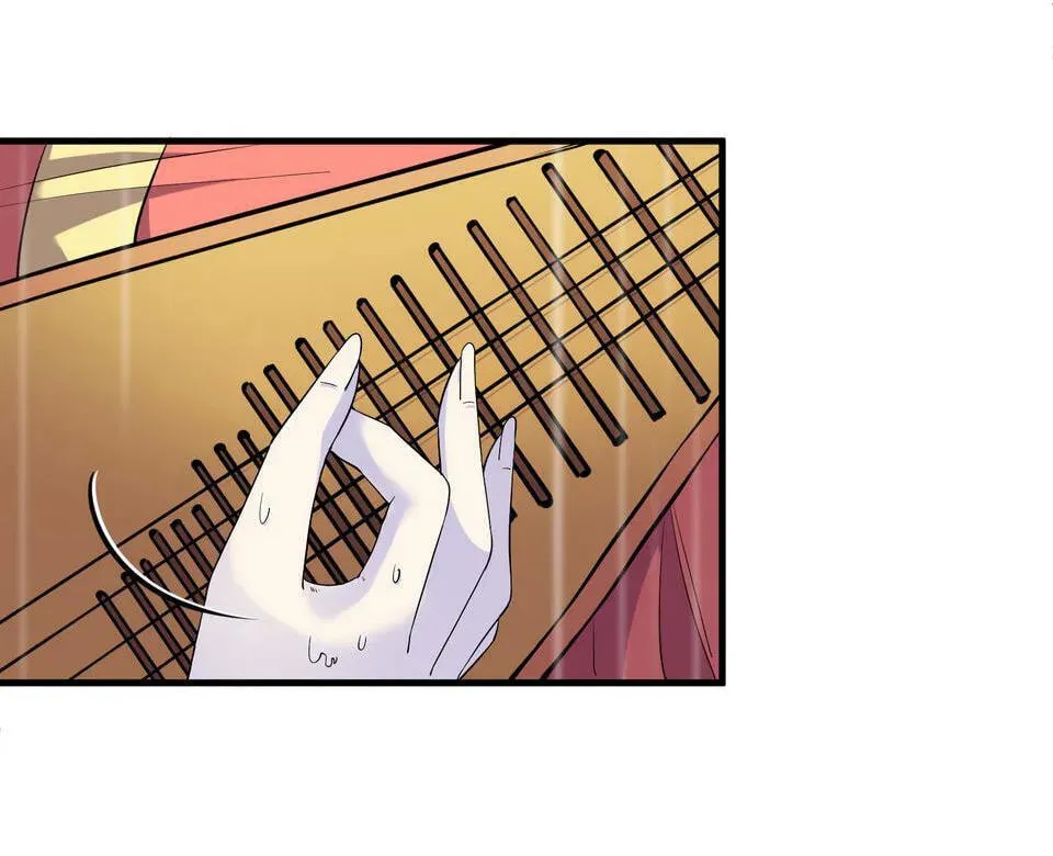 The Great Tang Is Online (Colored) Chapter 106 page 16 - 