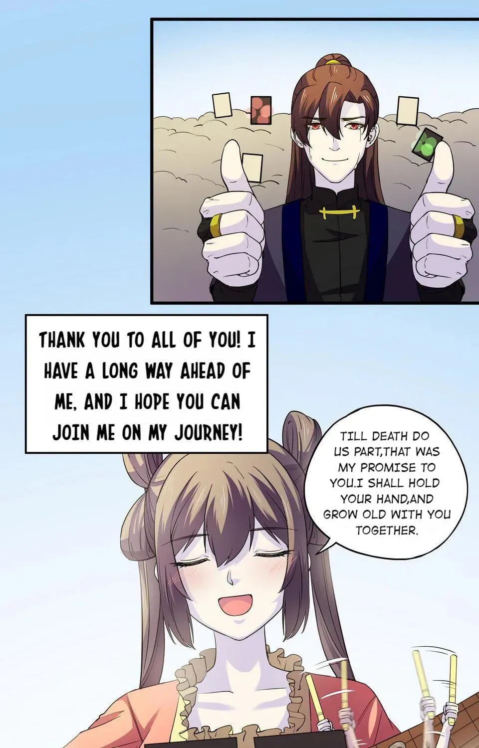 The Great Tang Is Online (Colored) Chapter 106 page 26 - 