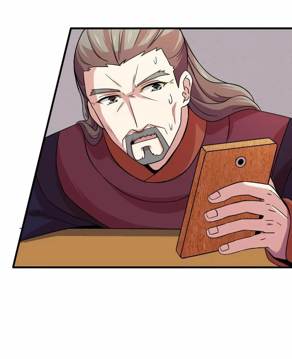 The Great Tang Is Online (Colored) Chapter 32 page 13 - 