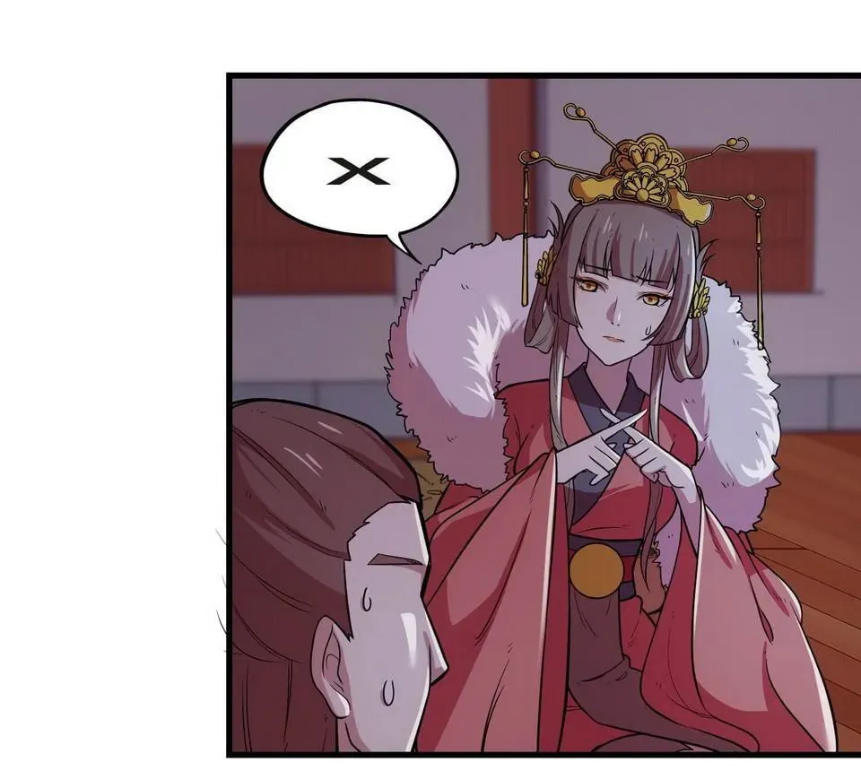 The Great Tang Is Online (Colored) Chapter 39 page 13 - 