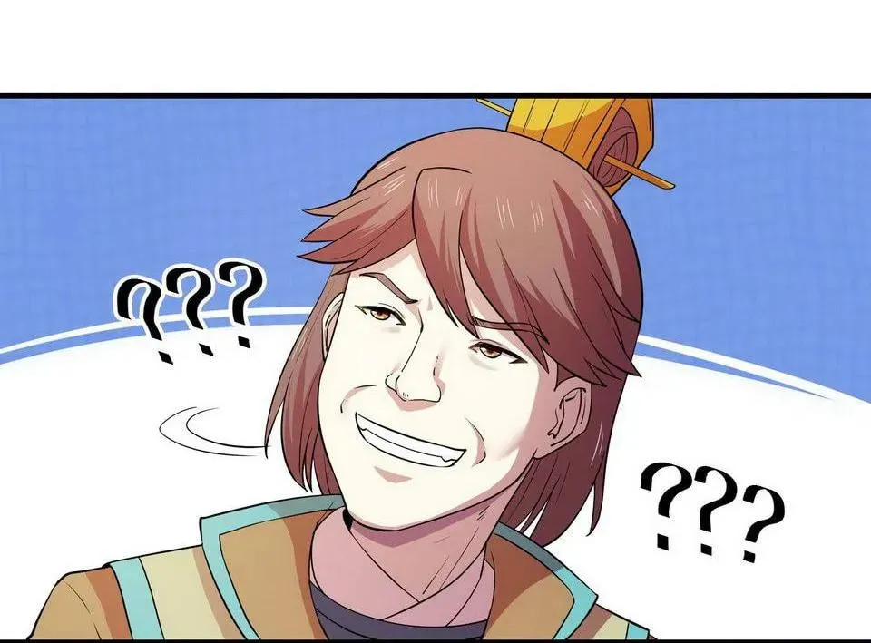 The Great Tang Is Online (Colored) Chapter 40 page 11 - 