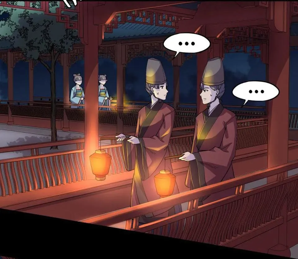 The Great Tang Is Online (Colored) Chapter 48 page 5 - 