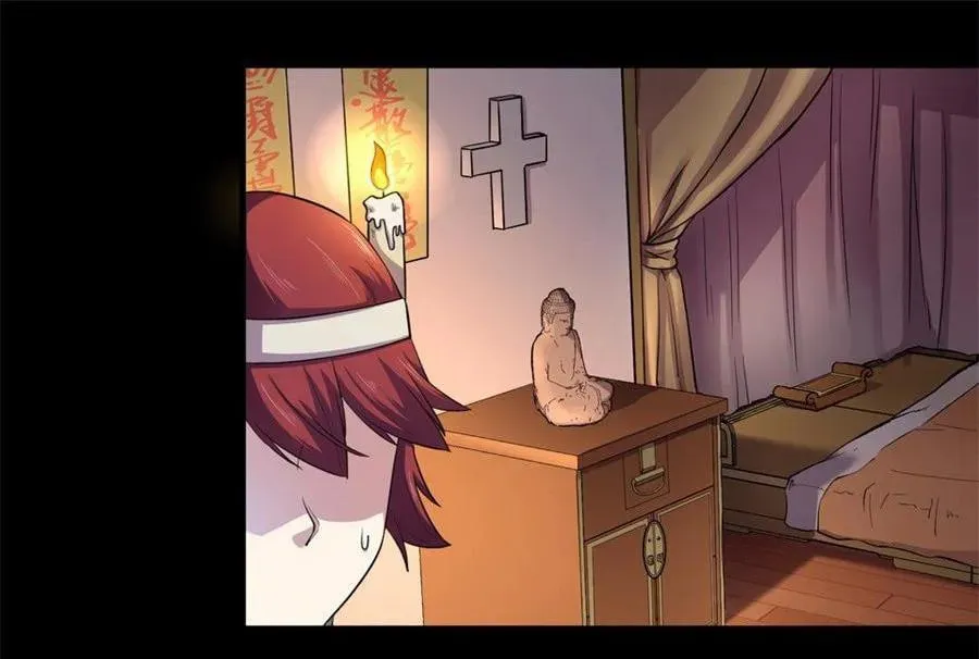 The Great Tang Is Online (Colored) Chapter 49 page 13 - 