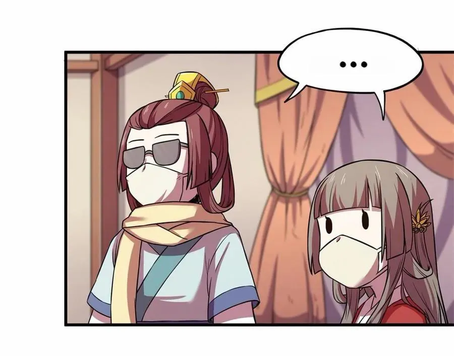 The Great Tang Is Online (Colored) Chapter 50 page 18 - 