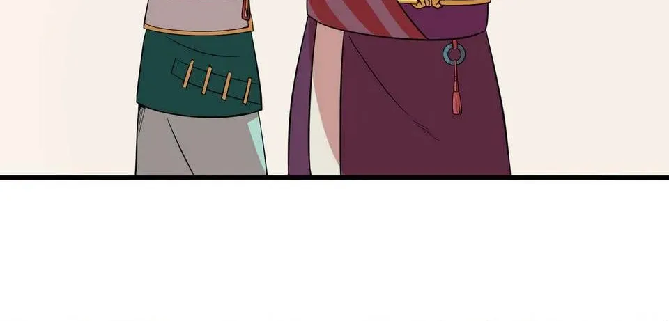 The Great Tang Is Online (Colored) Chapter 51 page 12 - 