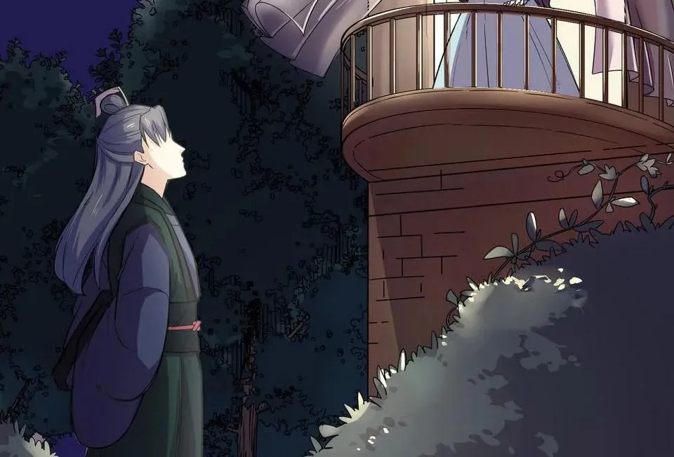 The Great Tang Is Online (Colored) Chapter 52 page 21 - 