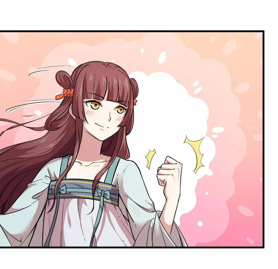 The Great Tang Is Online (Colored) Chapter 53 page 23 - 
