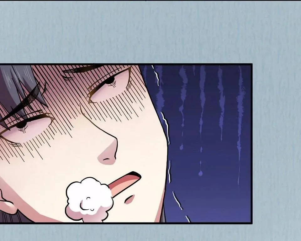 The Great Tang Is Online (Colored) Chapter 53 page 51 - 