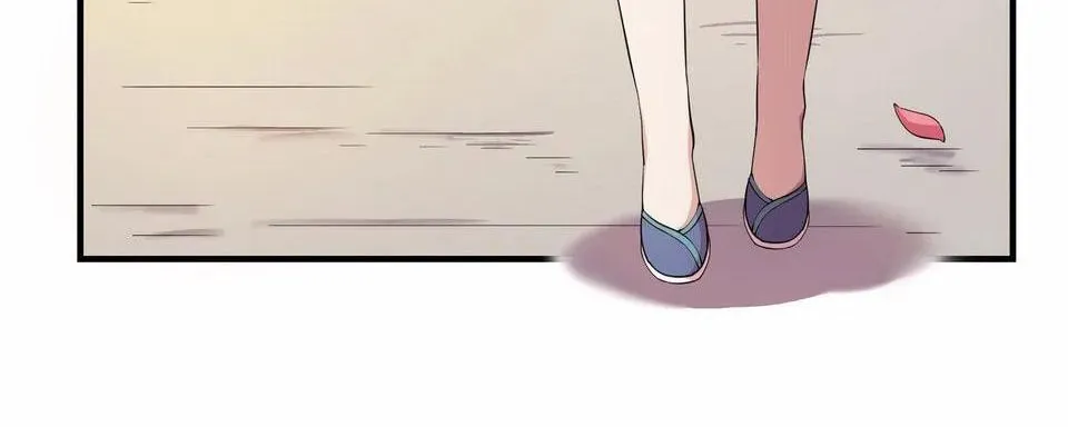 The Great Tang Is Online (Colored) Chapter 53 page 10 - 