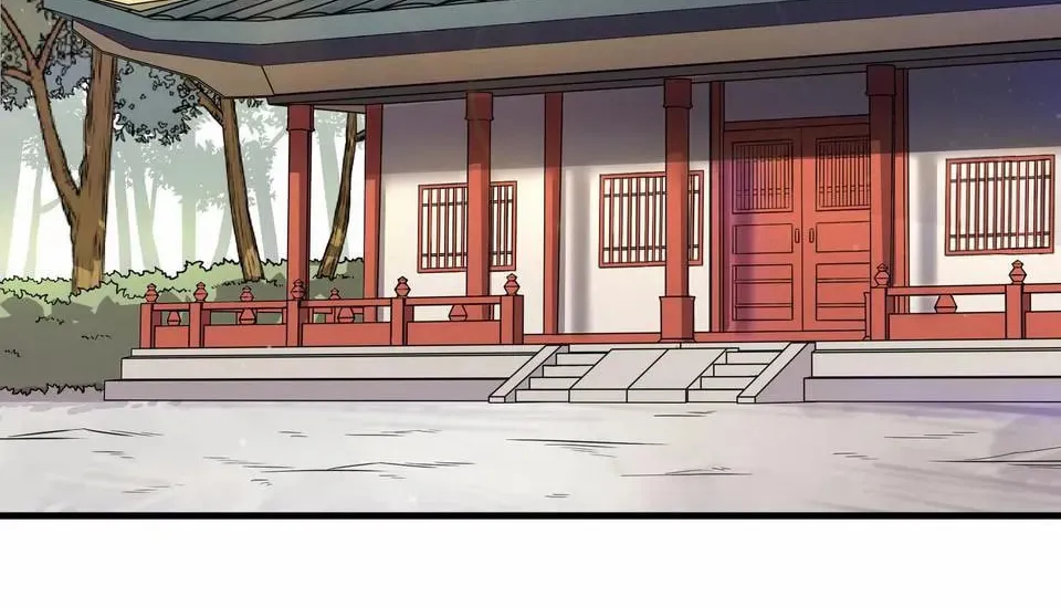 The Great Tang Is Online (Colored) Chapter 69 page 15 - 