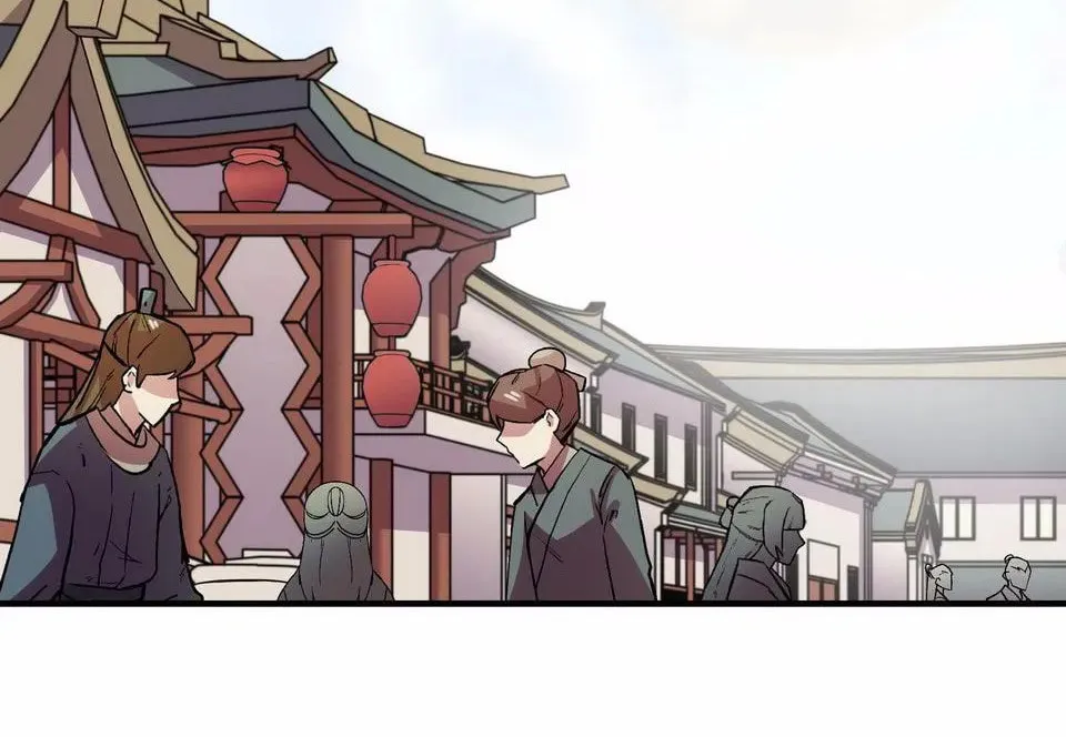 The Great Tang Is Online (Colored) Chapter 69 page 30 - 