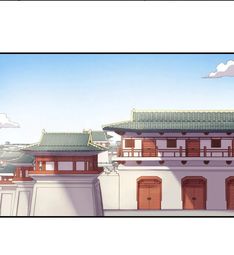 The Great Tang Is Online (Colored) Chapter 71 page 9 - 