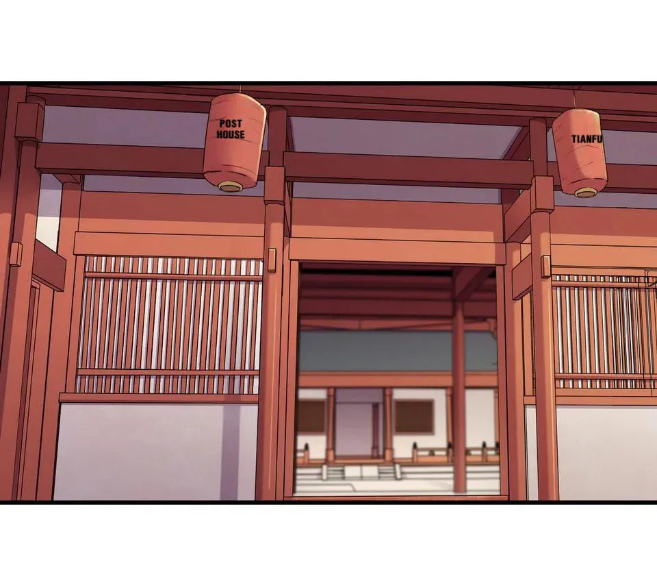 The Great Tang Is Online (Colored) Chapter 73 page 42 - 