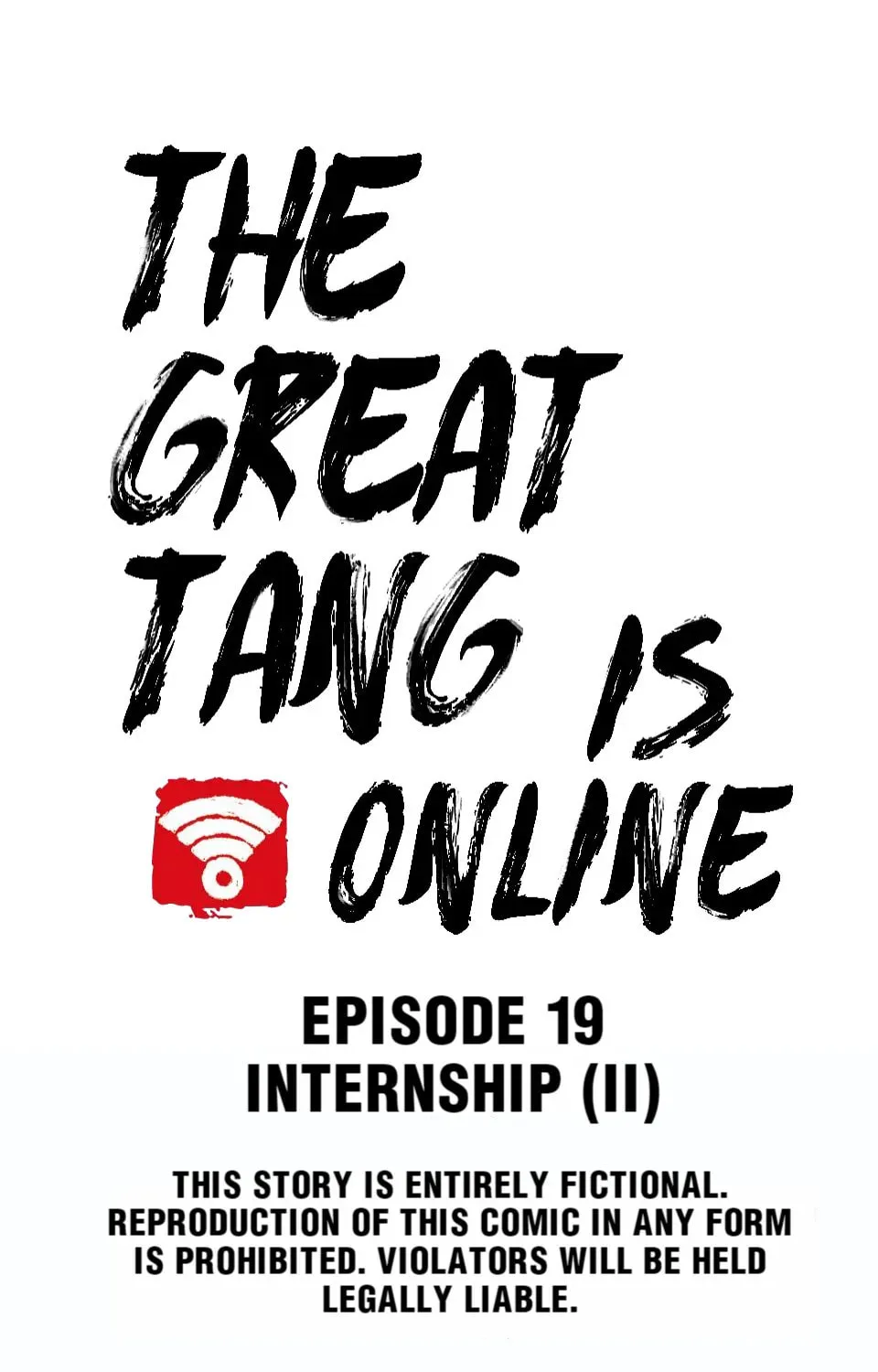 The Great Tang Is Online (Colored) Chapter 75 page 1 - 