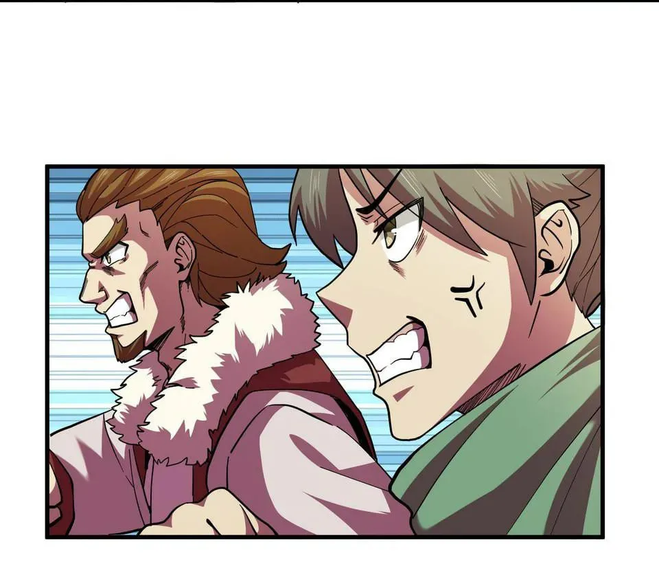 The Great Tang Is Online (Colored) Chapter 78 page 7 - 