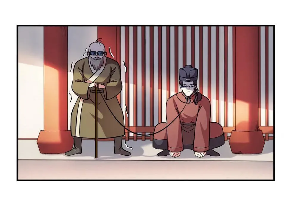 The Great Tang Is Online (Colored) Chapter 83 page 35 - 