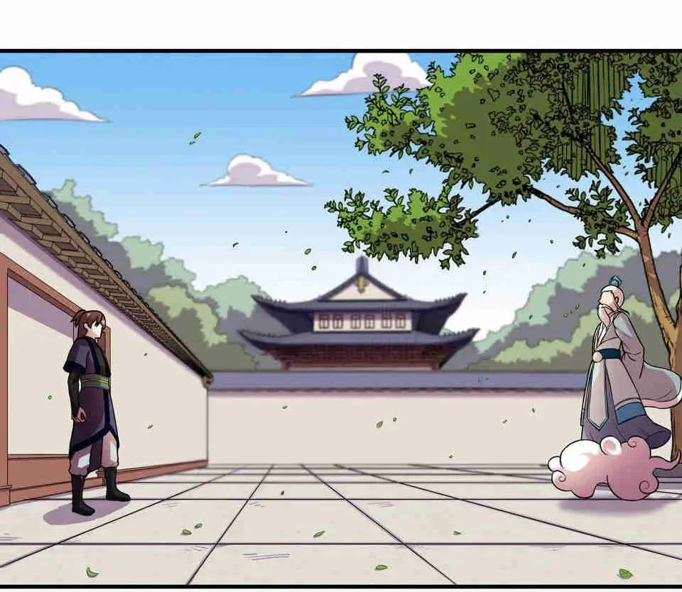 The Great Tang Is Online (Colored) Chapter 86 page 23 - 