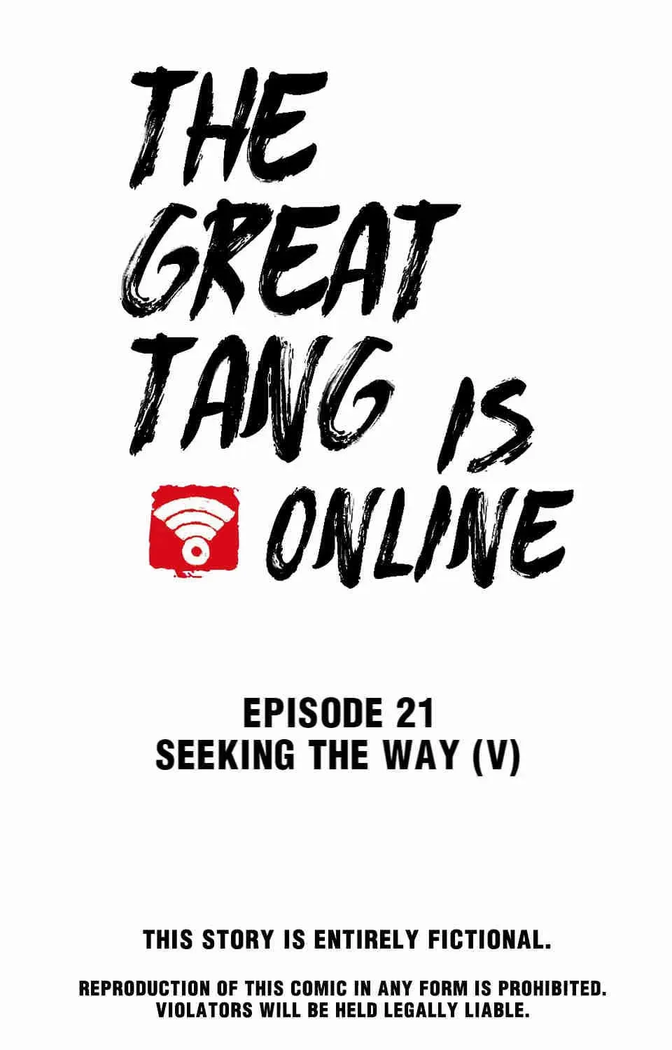 The Great Tang Is Online (Colored) Chapter 88 page 1 - 
