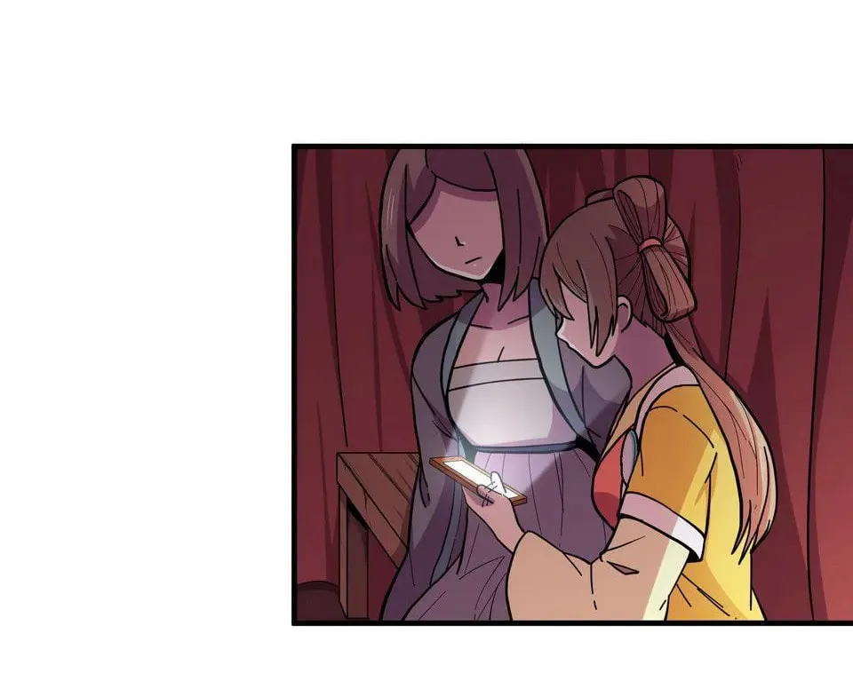The Great Tang Is Online (Colored) Chapter 94 page 30 - 