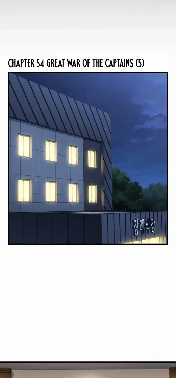 The Great War Chapter 54 page 6 - 