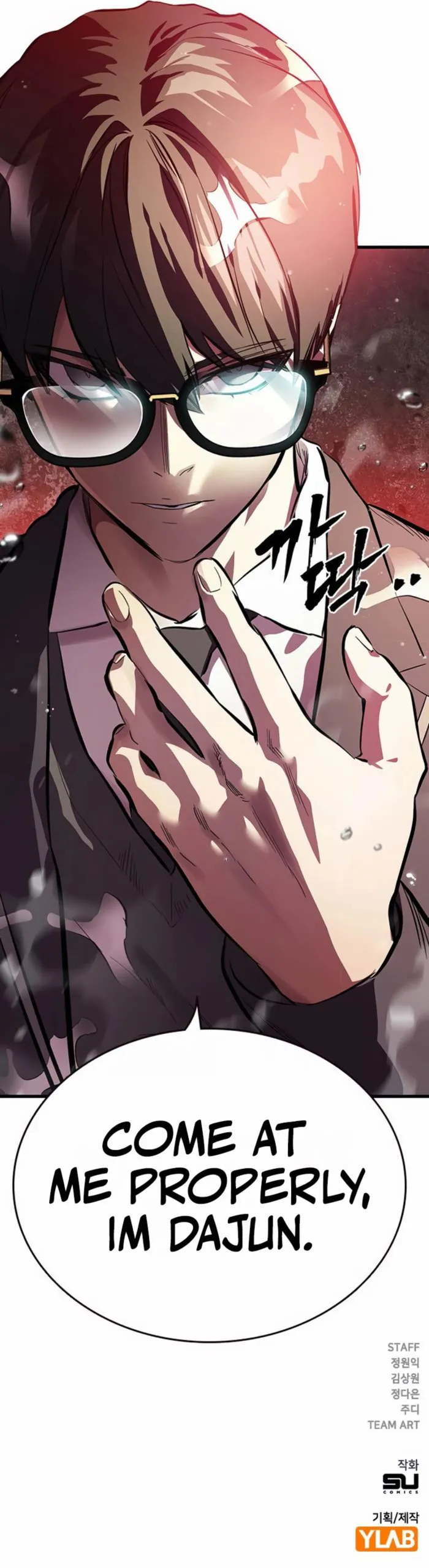 The Great War Chapter 56 page 14 - 