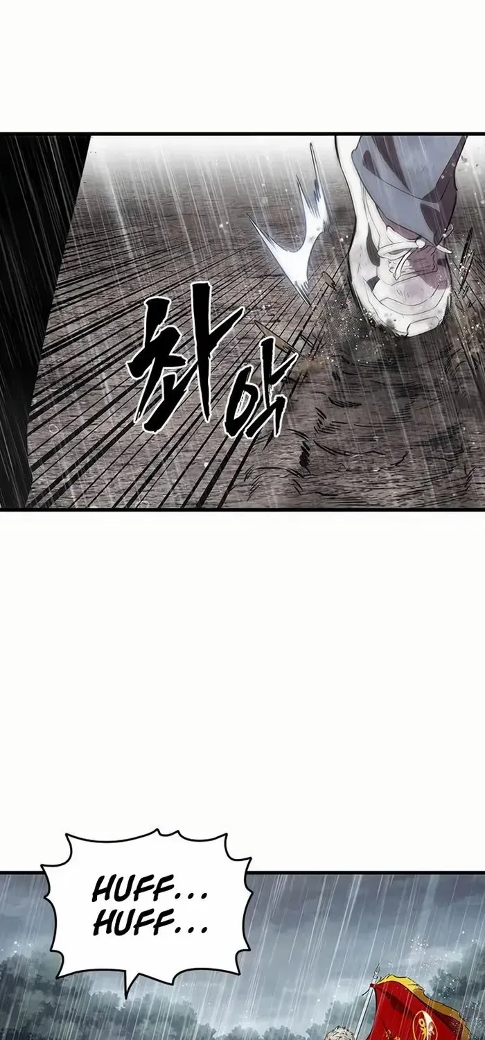 The Great War Chapter 57 page 4 - 