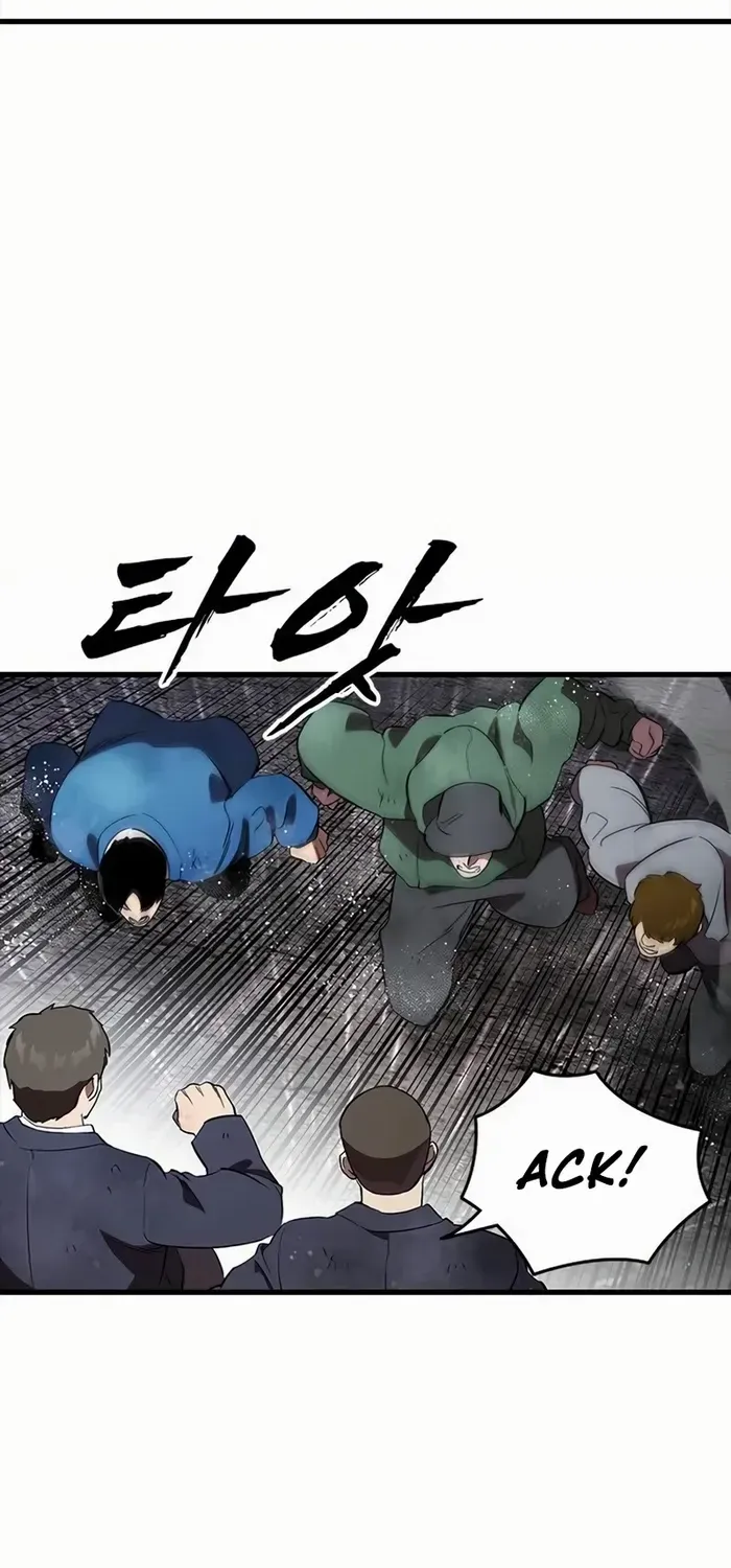The Great War Chapter 57 page 32 - 