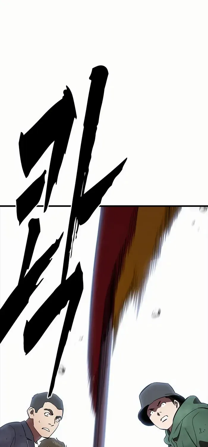 The Great War Chapter 57 page 33 - 