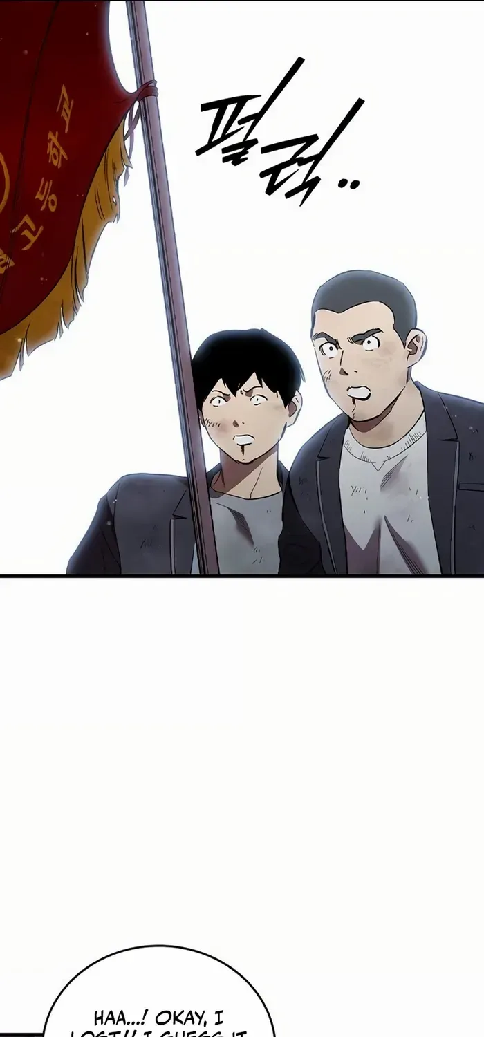 The Great War Chapter 57 page 35 - 