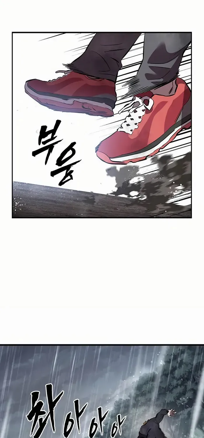 The Great War Chapter 57 page 61 - 