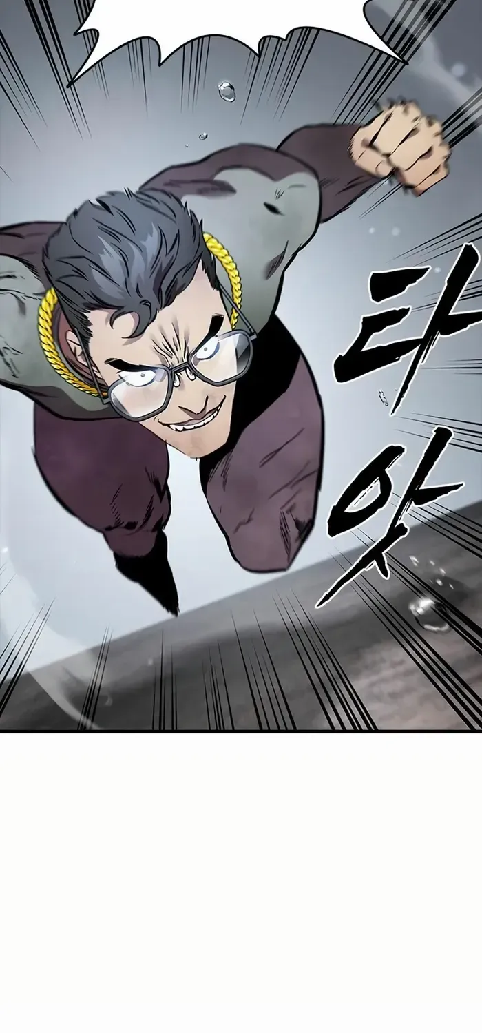 The Great War Chapter 57 page 64 - 