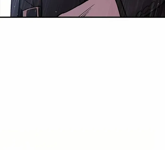 The Great War Chapter 58 page 8 - 