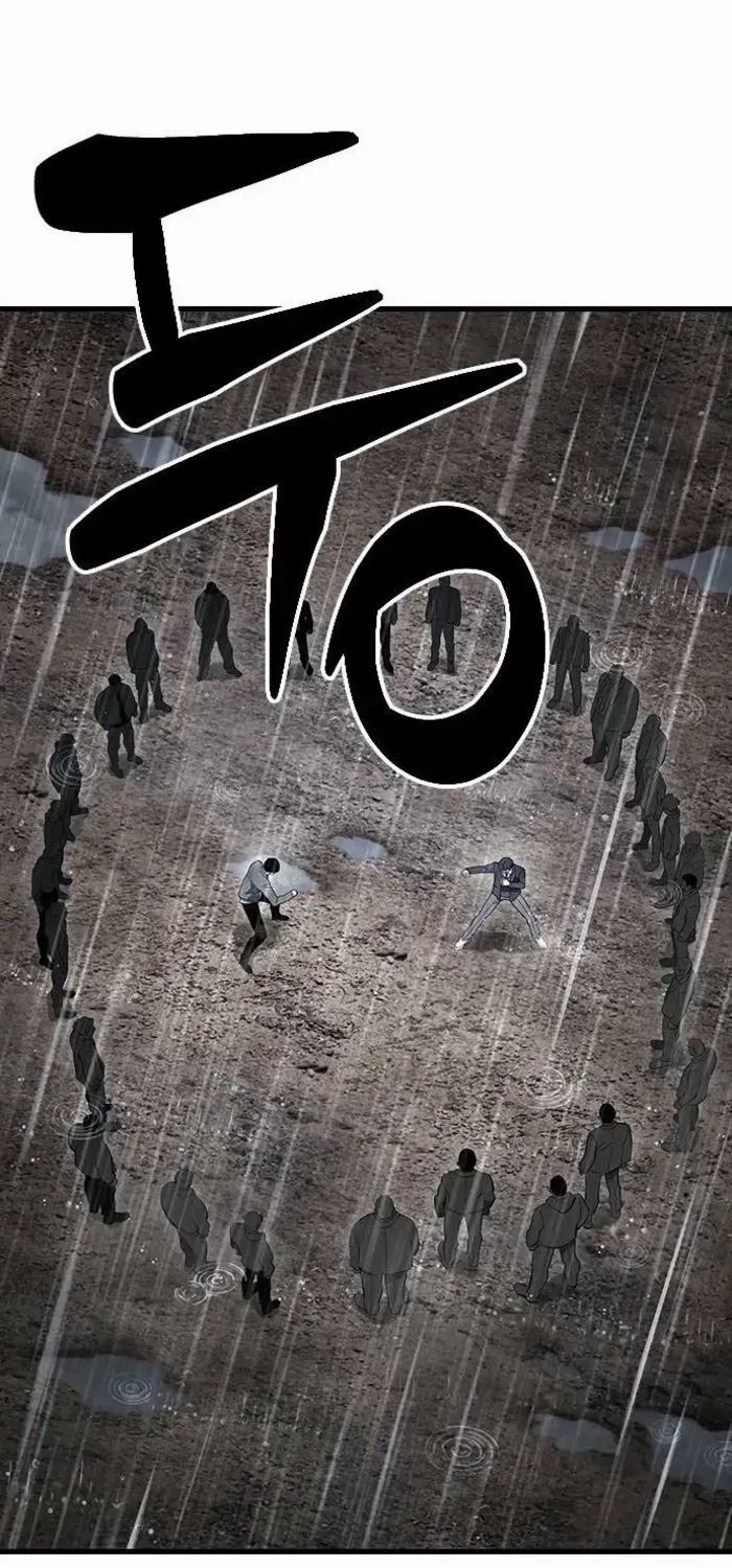 The Great War Chapter 59 page 4 - 