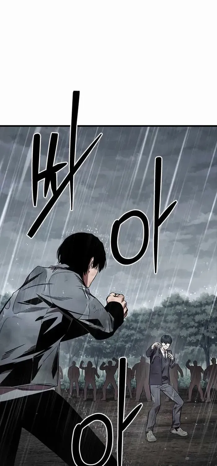 The Great War Chapter 59 page 5 - 