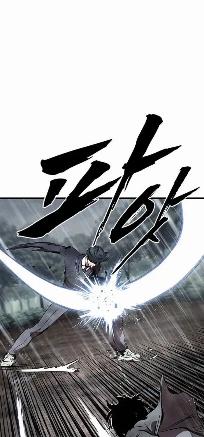 The Great War Chapter 59 page 75 - 