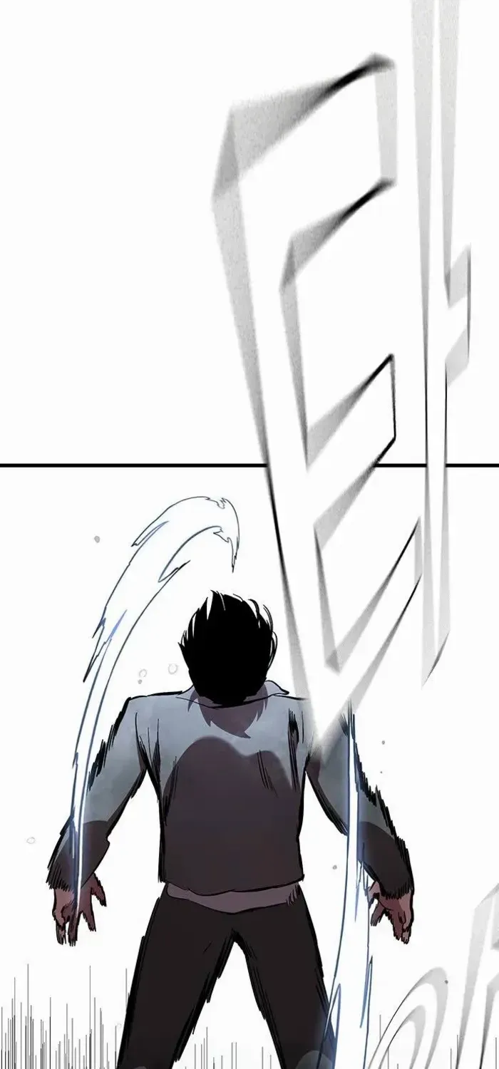 The Great War Chapter 59 page 78 - 