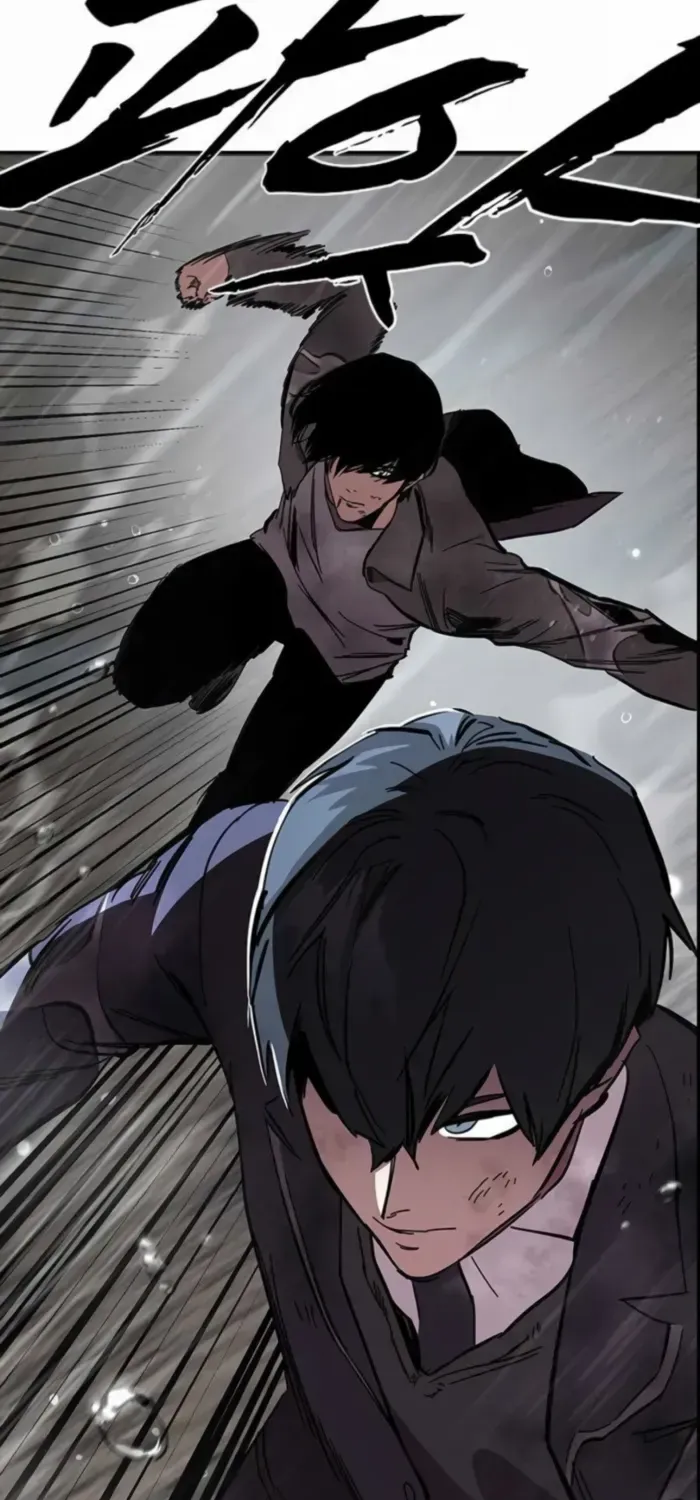 The Great War Chapter 60 page 61 - 