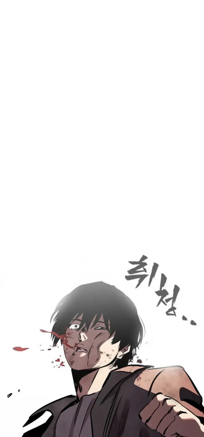 The Great War Chapter 60 page 95 - 