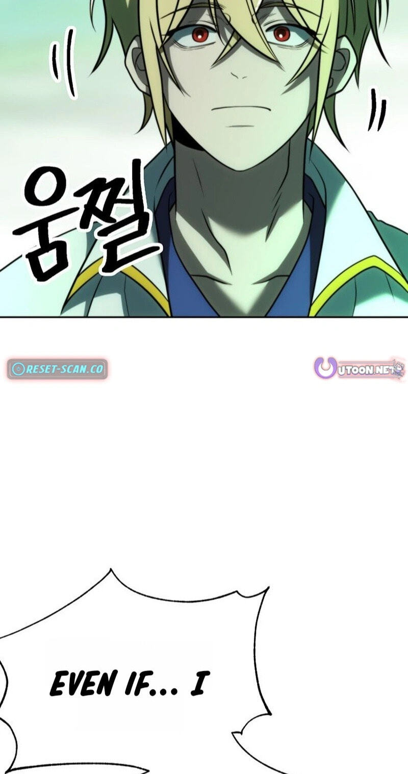 The Great Wizard Transcendent Chapter 206 page 21 - 