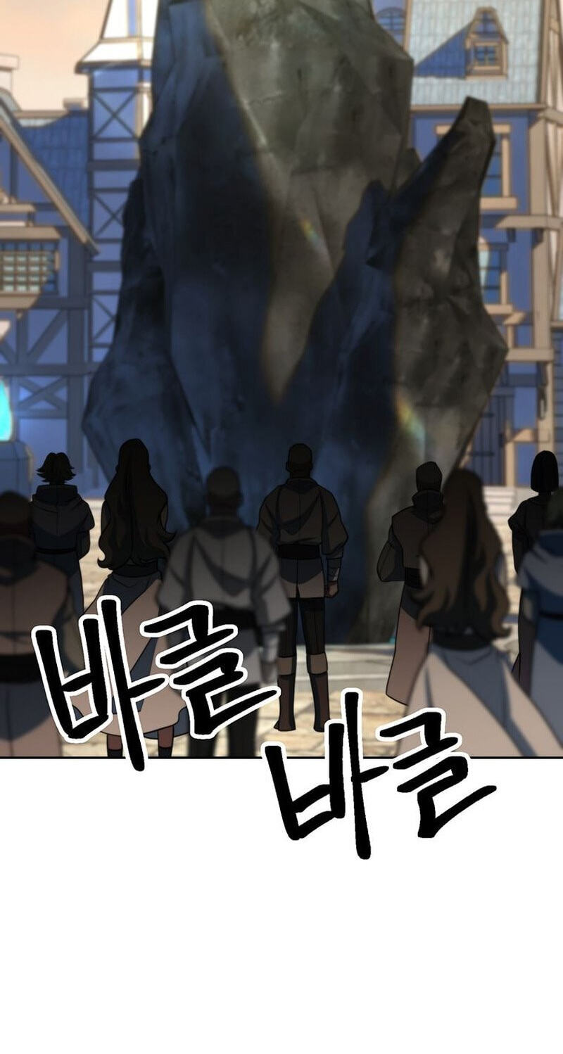 The Great Wizard Transcendent Chapter 207 page 75 - 