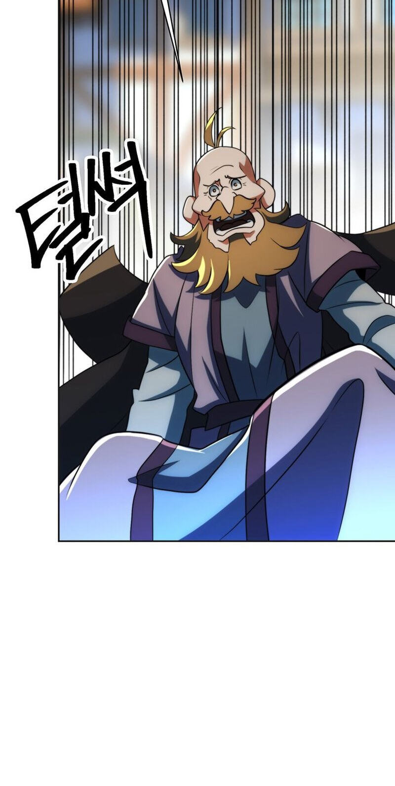 The Great Wizard Transcendent Chapter 207 page 81 - 