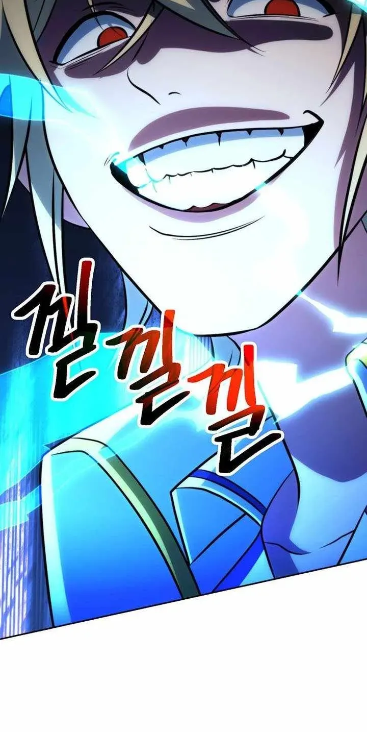 The Great Wizard Transcendent Chapter 208 page 87 - 