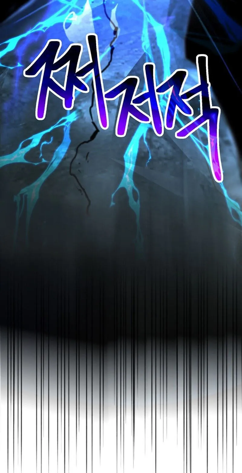 The Great Wizard Transcendent Chapter 209 page 22 - 